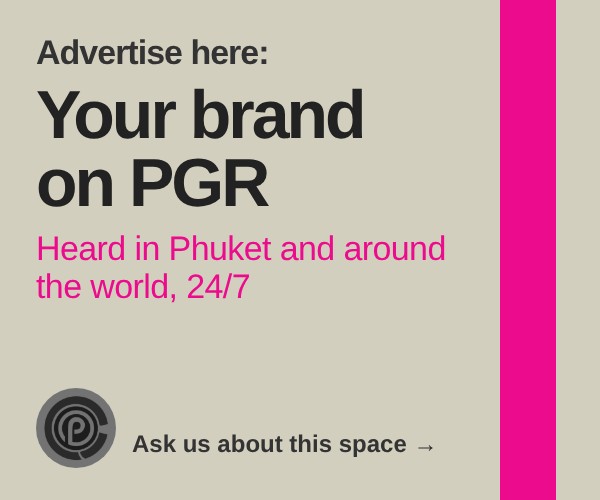 Advertising space (beige)